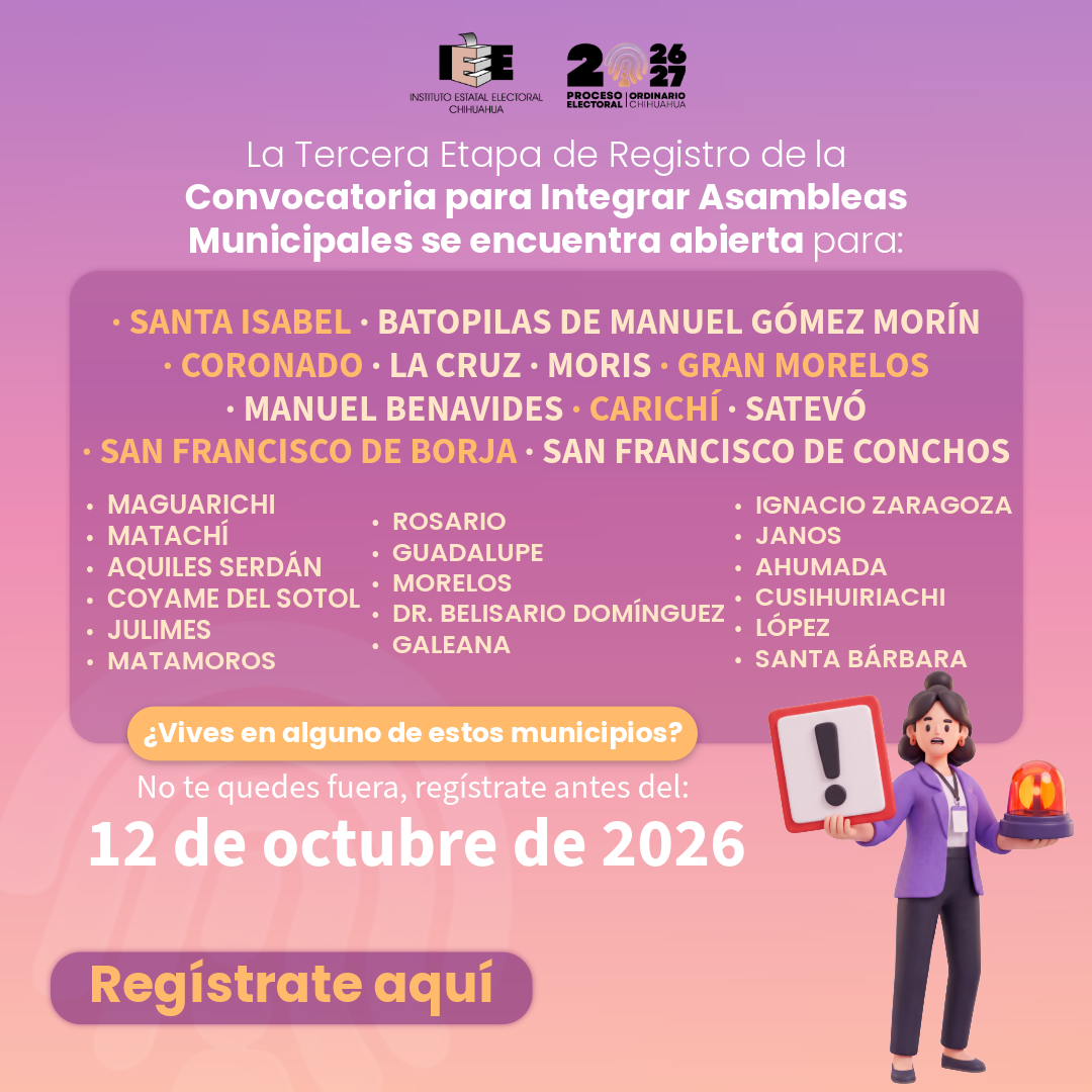 Anuncio